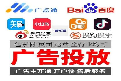 代理开户全流程解析及成功案例展示